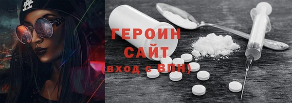 дмт Беломорск