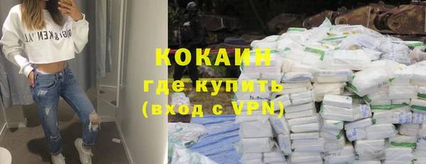 дмт Беломорск