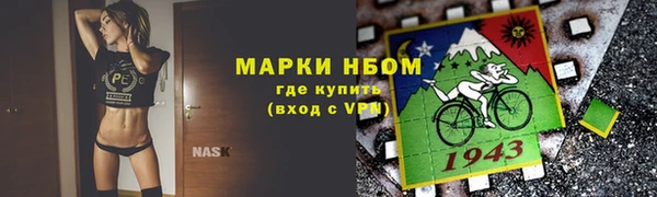 дмт Беломорск