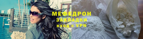 ECSTASY Белоозёрский