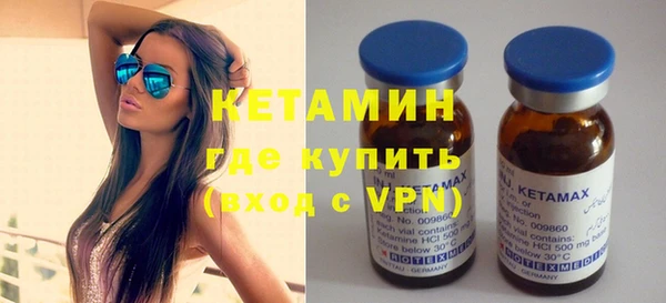 дмт Беломорск