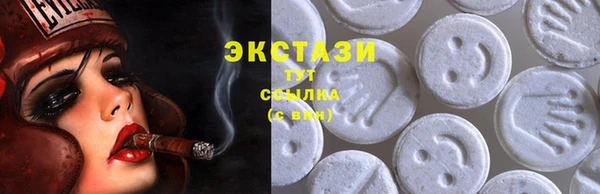 дмт Беломорск