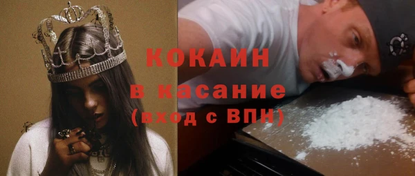 дмт Беломорск