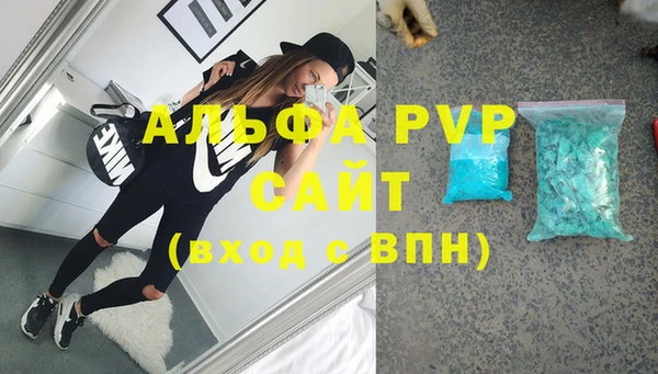 ECSTASY Белоозёрский
