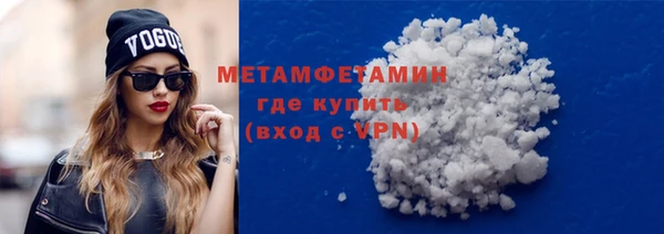 ECSTASY Белоозёрский