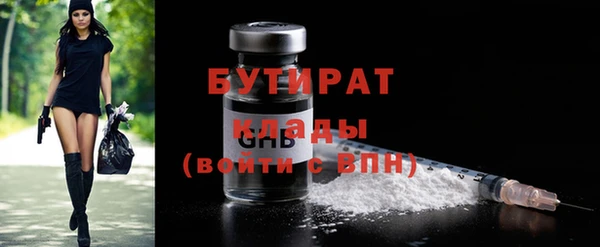 дмт Беломорск