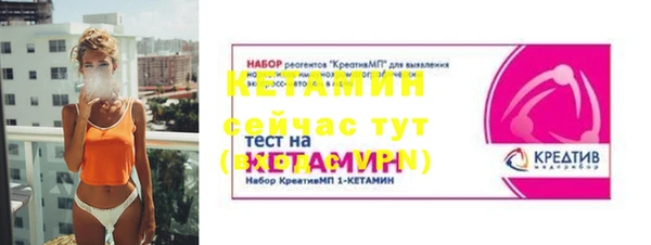 дживик Наволоки
