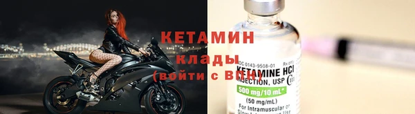 не бодяженный Нефтекумск