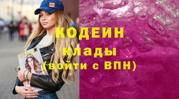 ECSTASY Белоозёрский