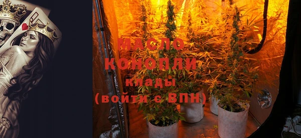 прущие грибы Навашино