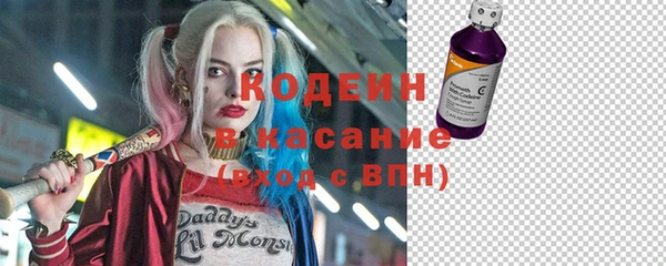 ECSTASY Белоозёрский
