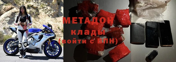 альфа пвп VHQ Надым