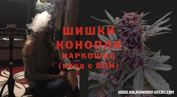 не бодяженный Нефтекумск