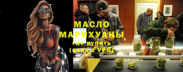 ECSTASY Белоозёрский