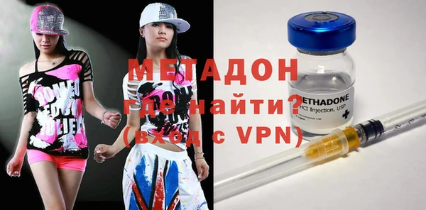 ECSTASY Белоозёрский