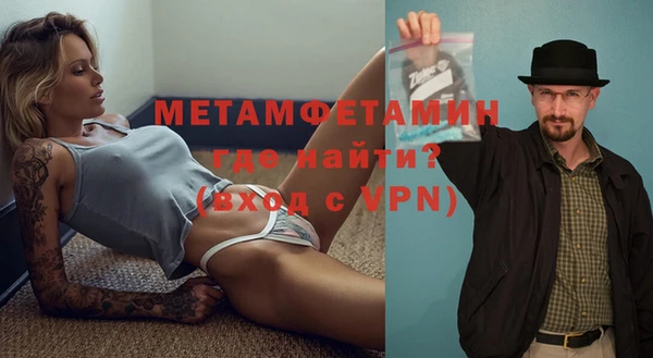 дмт Беломорск
