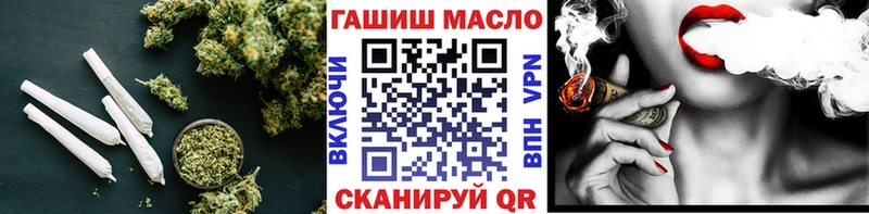 Дистиллят ТГК концентрат Котельниково